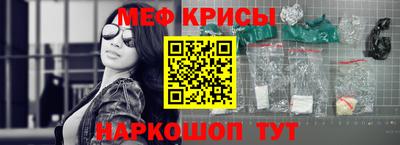 твердый Гусь-Хрустальный