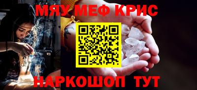 герыч Гусев