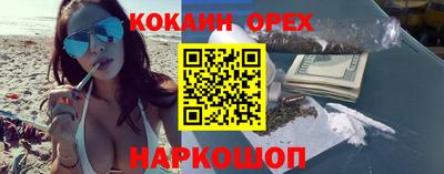 герыч Гусев