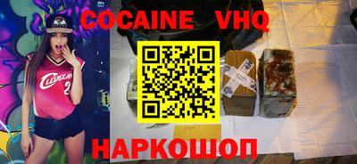 винт Гатчина