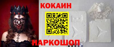 винт Гатчина