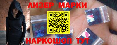 твердый Гусиноозёрск