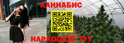кокаин Гай