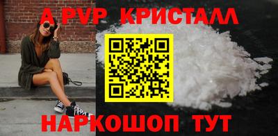 твердый Гусь-Хрустальный