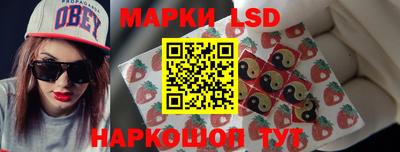кокаин Гай