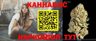 твердый Гусиноозёрск