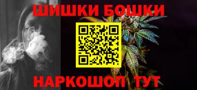 кокаин Гай