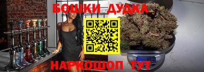 кокаин Гай