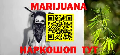 кокаин Гай