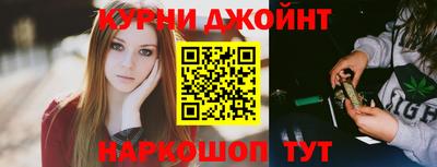 spice Гагарин