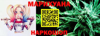 шишки Туймазы
