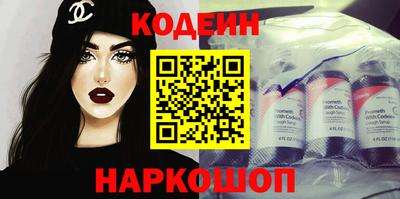 винт Гатчина