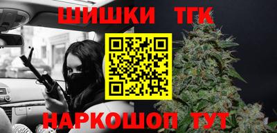 твердый Гусиноозёрск