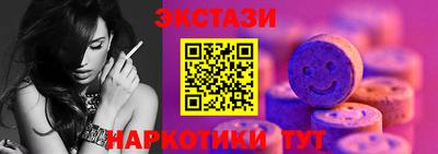 твердый Гусиноозёрск