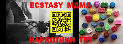 твердый Гусиноозёрск