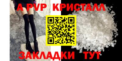 бутират Тулун