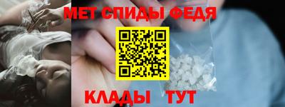 винт Гатчина