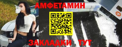 герыч Гусев