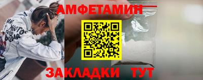 винт Гатчина