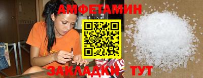 spice Гагарин