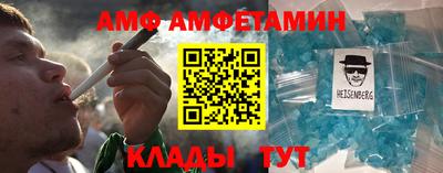 герыч Гусев
