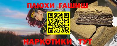 герыч Гусев
