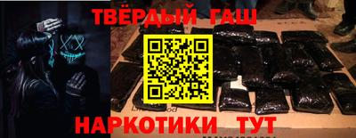 твердый Гусь-Хрустальный