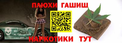герыч Гусев