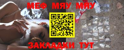 герыч Гусев