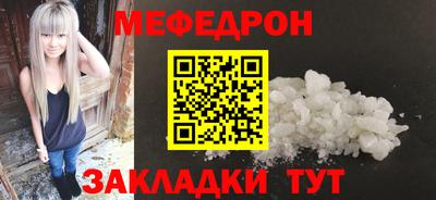 кокаин Гай