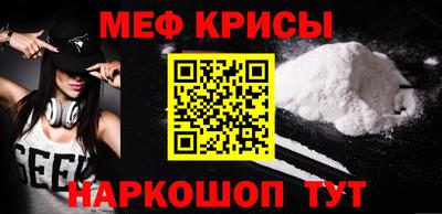 кокаин Гай