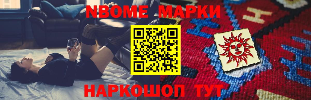 Нижневартовск  blacksprut ссылки  Вход с VPN  LSD-25 экстази кислота  ЛСД экстази ecstasy 