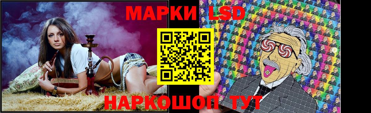 НБОМе Нижневартовск